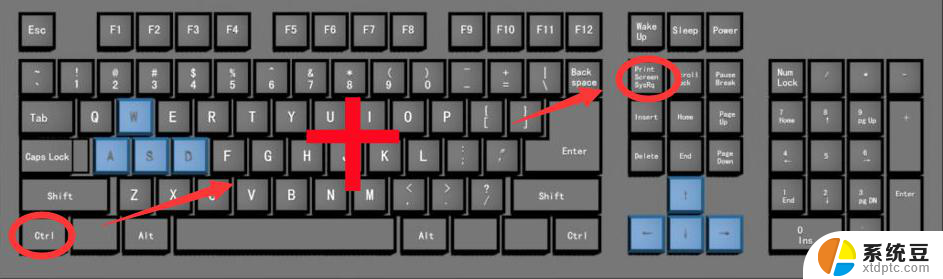ctrl截图快捷键 WINDOWS10截屏快捷键操作步骤