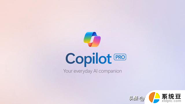 微软AI助手Copilot 数据安全风险曝光，英国盟友展开调查