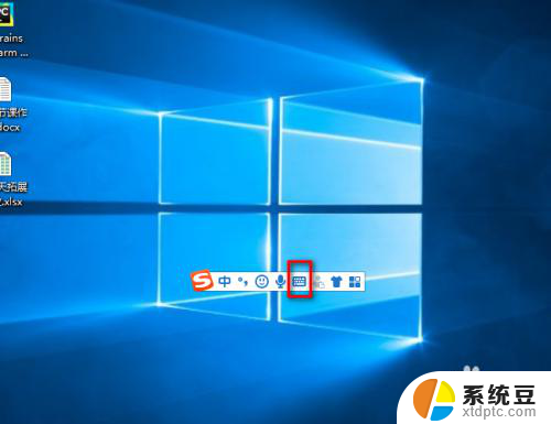 怎样输入日语 Windows日语输入法设置教程