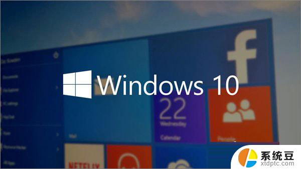 win10系统盘要用什么格式 win10安装分区格式推荐