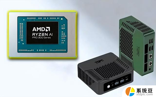 新制程架构发力：AMD Zen 6处理器频率有望突破7GHz，性能飙升至新高度