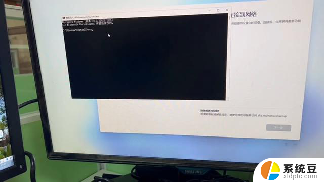 学会这招，即使没有网络也能使用Win11，进入系统