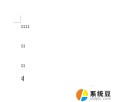 word文档文字后面的箭头怎么去掉 Word文档中如何删除每一行后面的小箭头