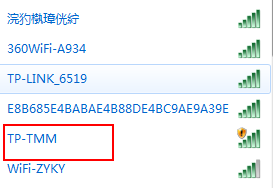 电脑怎样无线连接路由器 电脑连接路由器需要设置什么