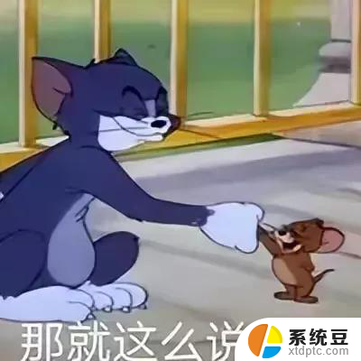 Windows 11、10、7，哪个系统更好用？告别选择困难症，一文看懂！