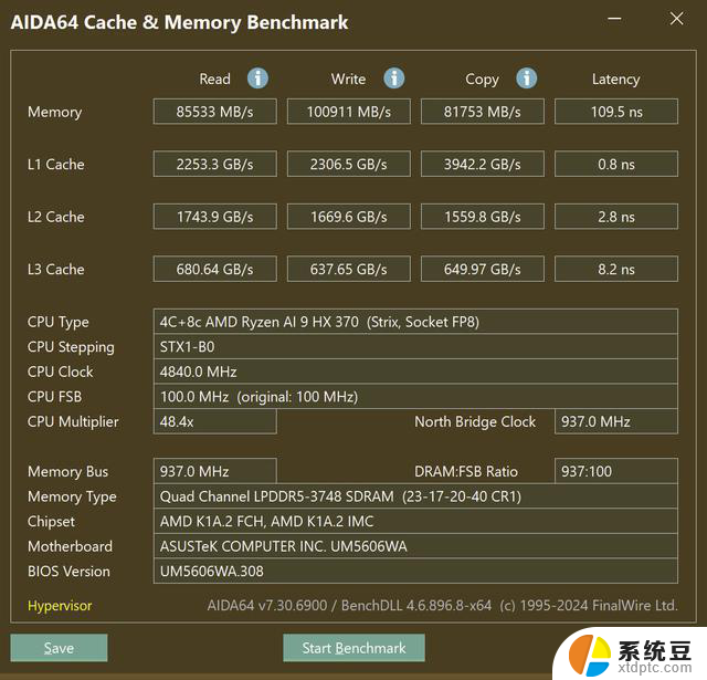 AMD锐龙AI9 HX370首秀，华硕灵耀16Air高阶轻薄本评测