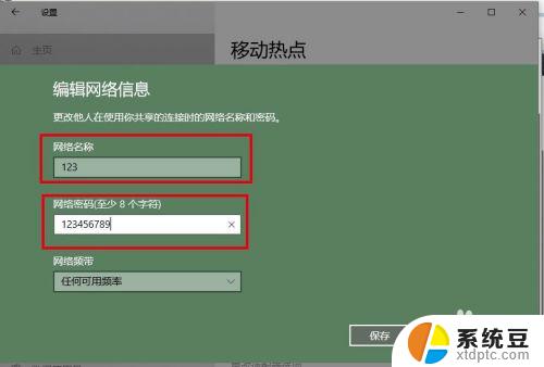 怎么用手机wifi连接电脑上网 通过电脑网络连接手机上网教程