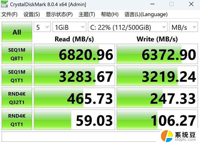 物超所值的体验！ThinkBook 16 2025 锐龙AI元启版评测：性能强劲，设计精致，性价比超高